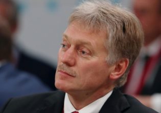 Ουκρανία: Η πρώτη αντίδραση της Μόσχας στην υποψηφιότητα της για ένταξη στην ΕΕ