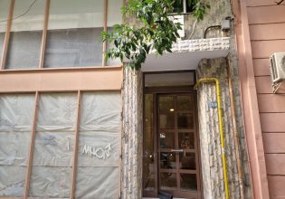 Κουκάκι: Απόπειρα αυτοκτονίας για τον φερόμενο  ως δράστη της γυναικοκτονίας – Επεσε σε γκρεμό