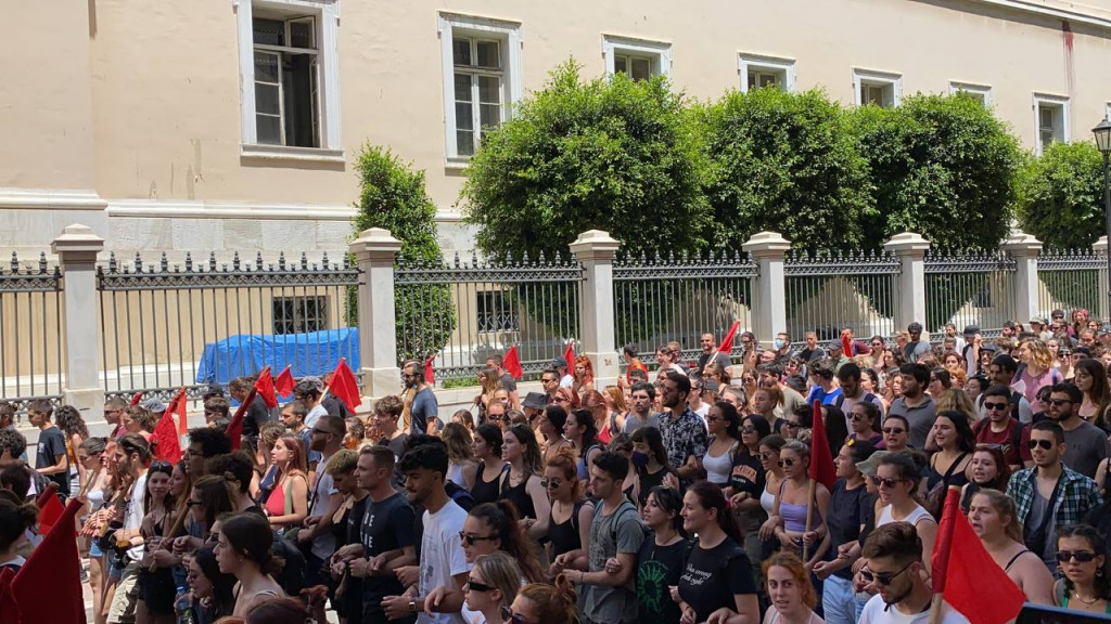 Φοιτητές: Συλλαλητήριο στο κέντρο της Αθήνας ενάντια στο νέο νόμο πλαίσιο και την πανεπιστημιακή αστυνομία