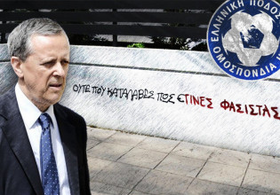 ΕΠΟ: Φασισμός και ένας ακροδεξιός Τάκης Μπαλτάκος στο τιμόνι του ελληνικού ποδοσφαίρου