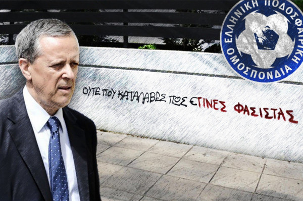 ΕΠΟ: Φασισμός και ένας ακροδεξιός Τάκης Μπαλτάκος στο τιμόνι του ελληνικού ποδοσφαίρου