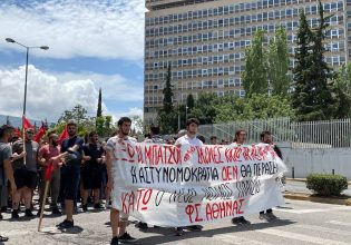 Η ΕΛ.ΑΣ προσλαμβάνει άλλους 600 «φρουρούς πανεπιστημίων» για αστυνόμευση όλων των… γειτονιών Αθήνας – Θεσσαλονίκης