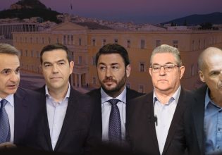 Πόθεν έσχες: Πλούσιοι και φτωχοί της Βουλής – Χρεωμένοι με δάνεια