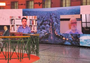 OT Forum – Ελισάφ, Σημανδηράκης, Μαρινάκης: Ψηφιακός μετασχηματισμός με σύμμαχο τον πολίτη