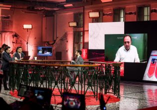 OT FORUM – Γιατρομανωλάκης : Το Ακροπόλ θα αποτελέσει τοπόσημο του ψηφιακού μετασχηματισμού στον Πολιτισμό