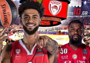 Ανέβηκε στο 1,2 εκατ ευρώ ο Ολυμπιακός για τον Ντόρσεϊ