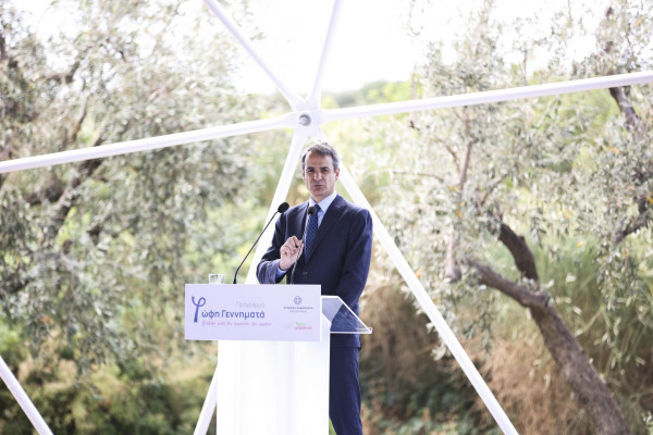 Μητσοτάκης στο ΕΒΕΑ: Οι διακρίσεις πιστοποιούν τις εξαιρετικά αισιόδοξες προοπτικές στην Οικονομία