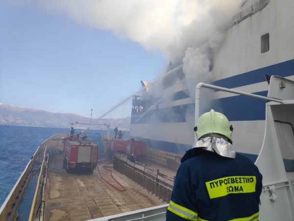 Πέραμα: Σβήστηκε η πυρκαγιά στο πλοίο Andros Queen εντός της Ναυπηγοεπισκευαστικής Ζώνης