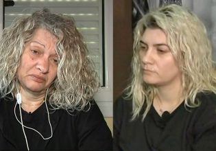 Πάτρα: «Ο Μάνος είχε σηκώσει χέρι στη Ρούλα» αποκαλύπτει η Ελένη Λεγάτου