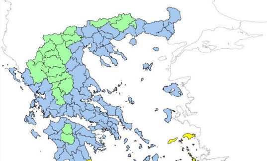 Πολιτική Προστασία: Πολύ υψηλός κίνδυνος πυρκαγιάς την Τρίτη