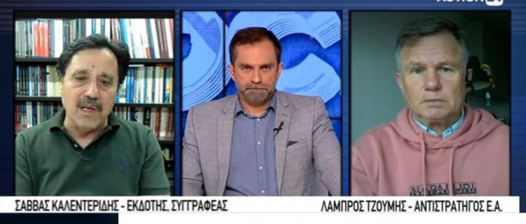 Τουρκία: Οι επιδιώξεις Ερντογάν στην εμμονή για αποστρατικοποίηση των νησιών