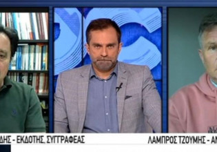 Τουρκία: Οι επιδιώξεις Ερντογάν στην εμμονή για αποστρατικοποίηση των νησιών