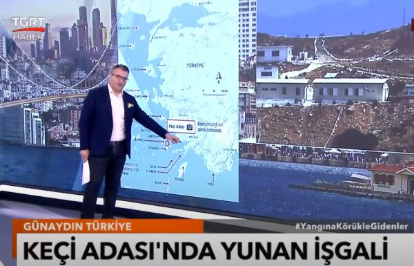 Τούρκος παρουσιαστής: Η Ψέριμος είναι υπό ελληνική κατοχή – Πάτε κολυμπώντας από την Τουρκία