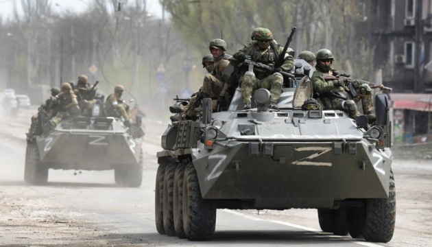 Ουκρανικό επιτελείο: Στο στόχαστρο των Ρώσων το Σλοβιάνσκ - Συγκέντρωση ισχυρών δυνάμεων