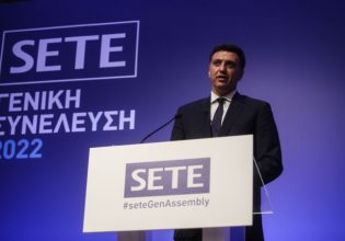 Κικίλιας στο ΣΕΤΕ: Σε ένα ευμετάβλητο περιβάλλον, ενισχύσαμε τον τουρισμό