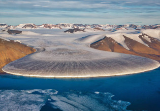 Χαμήλωσε το αιρκοντίσιον!
