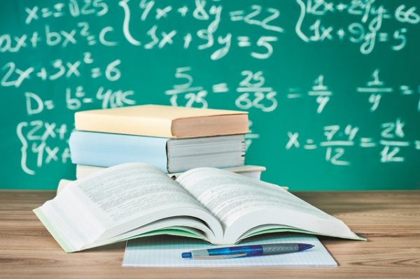 Πνευματική γυμναστική: «Προαιώνια» αριθμητική