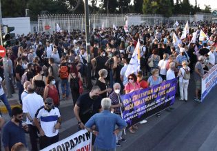 Συγκέντρωση στο Υπουργείο Εθνικής Άμυνας «ενάντια στις επικίνδυνες αποφάσεις της Συνόδου του ΝΑΤΟ»