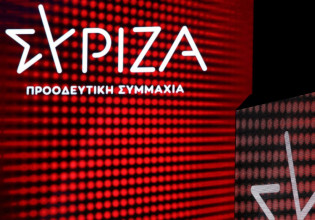 ΣΥΡΙΖΑ: Πρωθυπουργός της φιέστας και της κοροϊδίας ο Μητσοτάκης