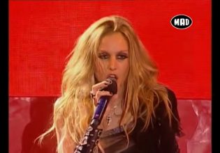 Kαι σε «ποιον δεν άρεσε» η Τάμτα με τον Stereo Mike στα MAD VMA 2008!