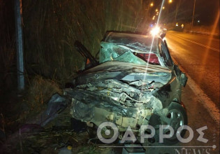 Καλαμάτα: Νεκρός 20χρονος σε τροχαίο