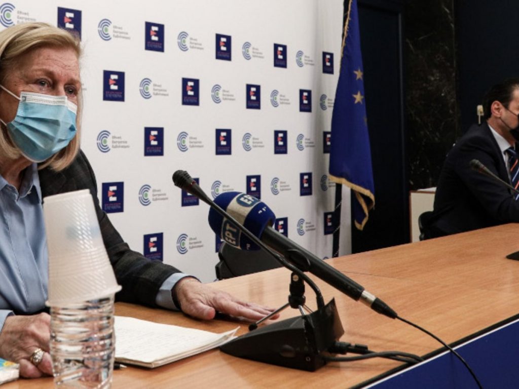 Υπουργείο Υγείας: Live η ενημέρωση για την τέταρτη δόση