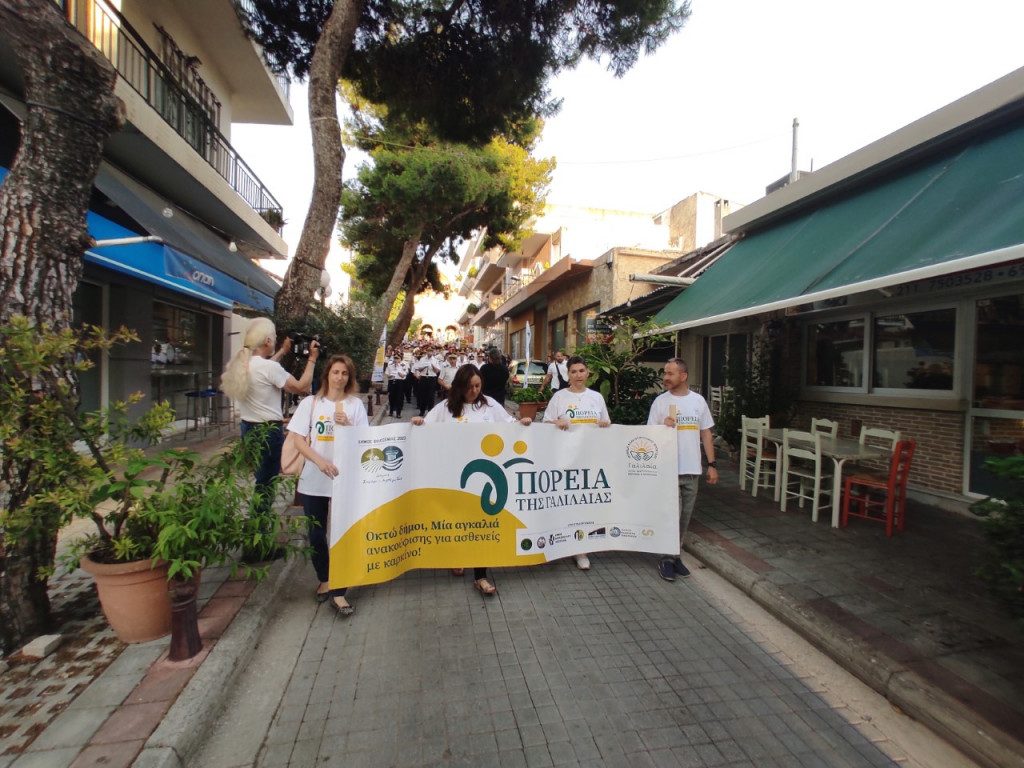 Ο Δήμος Παλλήνης θα διοργανώσει την δεύτερη «Πορεία της Γαλιλαίας»