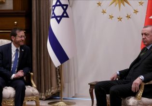 Τηλεφωνική επικοινωνία Ερντογάν – Χερτζόγκ με ατζέντα τρομοκρατία και διμερείς σχέσεις