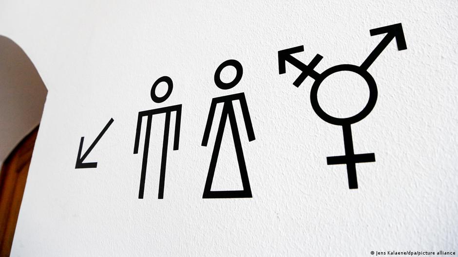 Γερμανία: Η κοινωνία κινείται προς τη unisex τουαλέτα