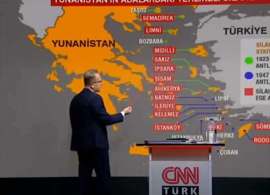 Τουρκία: Αναλυτής εξηγεί πώς θα αποκλειστούν τα ελληνικά νησιά από τα τουρκικά πολεμικά πλοία