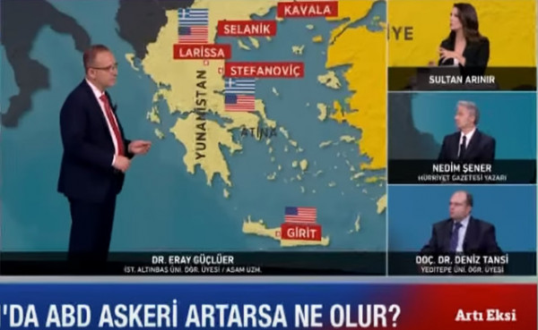 Τούρκος καθηγητής: Στην πραγματικότητα τα Δωδεκάνησα είναι δικά μας