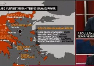 Τουρκικά ΜΜΕ: «Το Αγαθονήσι, το Φαρμακονήσι, η Ψέριμος, η Κίναρος και άλλα νησιά είναι δικά μας»