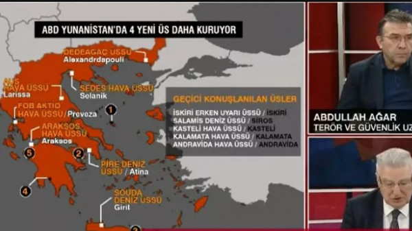 Τουρκικά ΜΜΕ: «Το Αγαθονήσι, το Φαρμακονήσι, η Ψέριμος, η Κίναρος και άλλα νησιά είναι δικά μας»