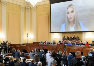 Ιβάνκα Τραμπ: Δεν πίστεψα τους ισχυρισμούς του πατέρα μου περί νοθείας στις εκλογές του 2020