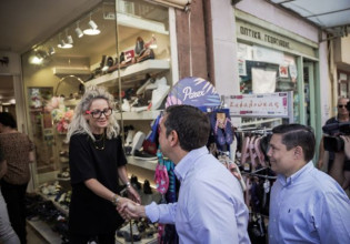 Τσίπρας: Η βενζίνη είναι στα 2,5 ευρώ και ο πληθωρισμός τρέχει με 11% – Καμπανάκι για κοινωνική έκρηξη