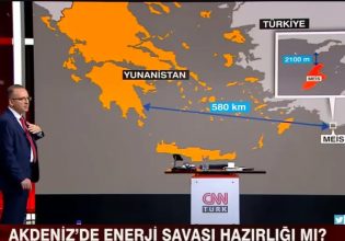 Διευθυντής της Hurriyet: «Έκτρωμα να ανήκει το Καστελόριζο στην Ελλάδα»