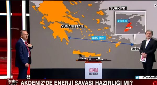 Διευθυντής της Hurriyet: «Έκτρωμα να ανήκει το Καστελόριζο στην Ελλάδα»