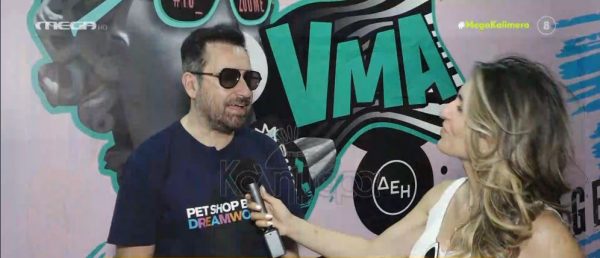 Το «MEGA Καλημέρα» στην πρώτη πρόβα των Mad Video Music Awards