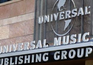 Μετακίνηση – βόμβα: Η Universal πήγε στην Αυτοδιαχείριση