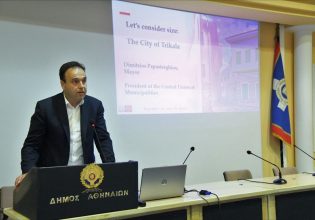 Αναπτυξιακή τράπεζα των ΟΤΑ επιθυμεί ο πρόεδρος της ΚΕΔΕ το Ταμείο Παρακαταθηκών και Δανείων