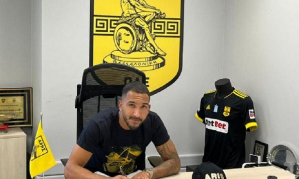 Άρης: Έκανε αρχή με Πίρσμαν (pics)