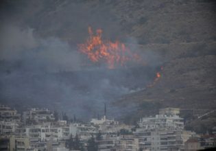 Φωτιά τώρα στο Βύρωνα