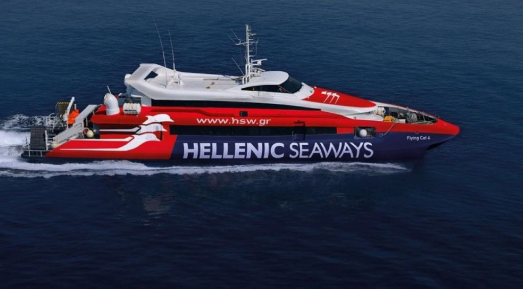Μηχανική βλάβη στο «Flying Cat 4» με 206 επιβάτες και προορισμό τον Πόρο