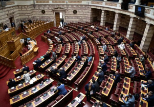 Βουλή: Συζήτηση και ψήφιση του νομοσχεδίου αποτελεσματικότητας στον δημόσιο τομέα