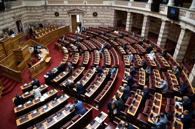 Βουλή: Συζήτηση και ψήφιση του νομοσχεδίου αποτελεσματικότητας στον δημόσιο τομέα