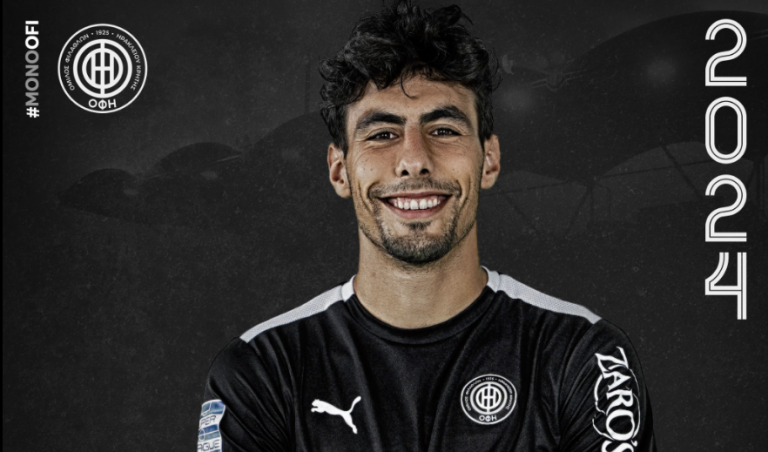 Ανανέωσε με Βούρο ο ΟΦΗ μέχρι το 2024