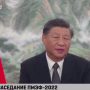 Κίνα: Πανίσχυρος και κυρίαρχος παραμένει ο Σι