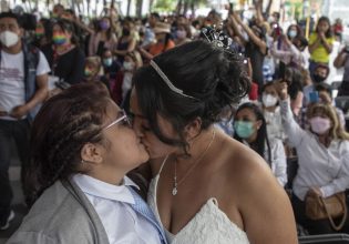 Μεξικό: Ετήσια μαζική τελετή γάμου για ομόφυλα ζευγάρια