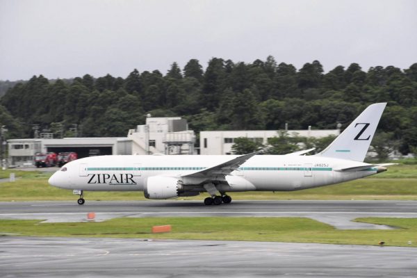 Ιαπωνία: Η αεροπορική εταιρία Zipair αλλάζει το λογότυπό της που θυμίζει το «Ζ» του ρωσικού στρατού