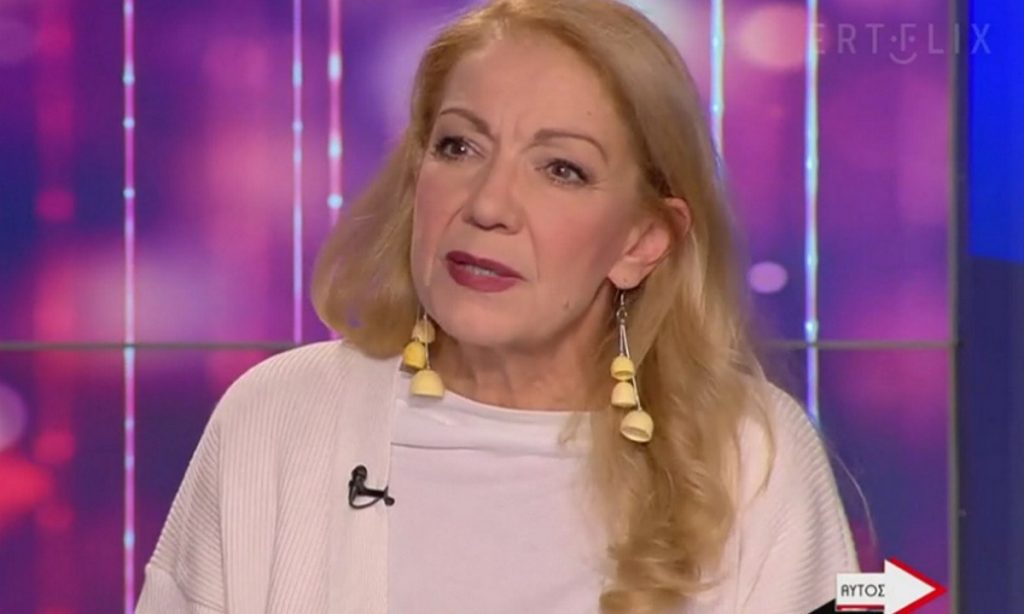 Πέμη Ζούνη: «Έβαλα ένα Χ για να μην πάθω εγκεφαλικό»